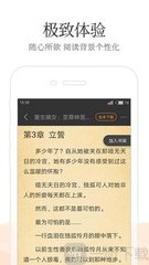 菲律宾团签严格吗 团签办理条件是什么